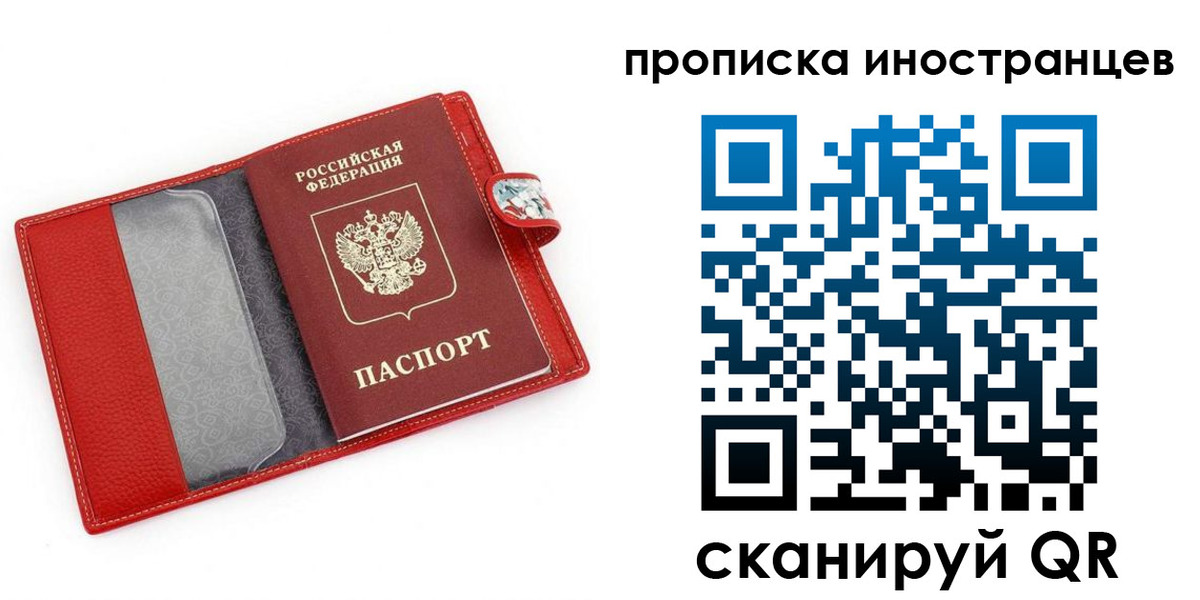 форма 3 в Южноуральске